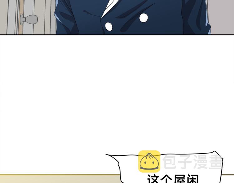 第5话 借宿28