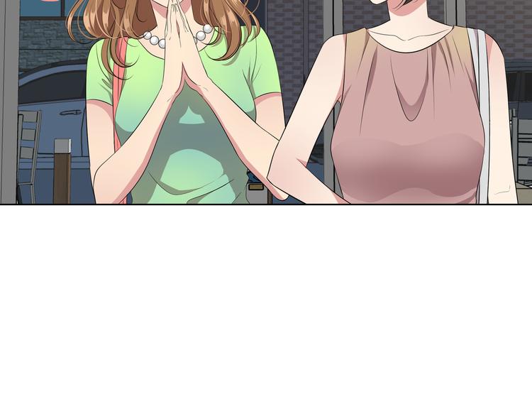 第3话 脱轨125
