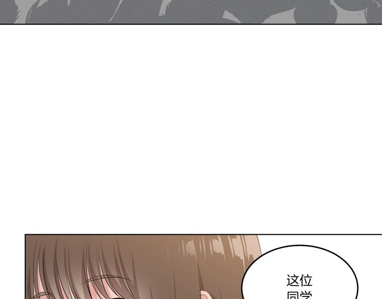 第3话 脱轨148