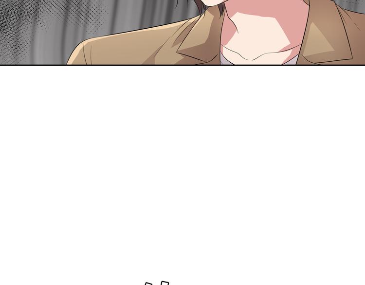 第3话 脱轨217