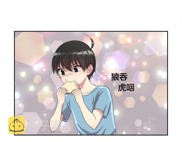 第5话 借宿125