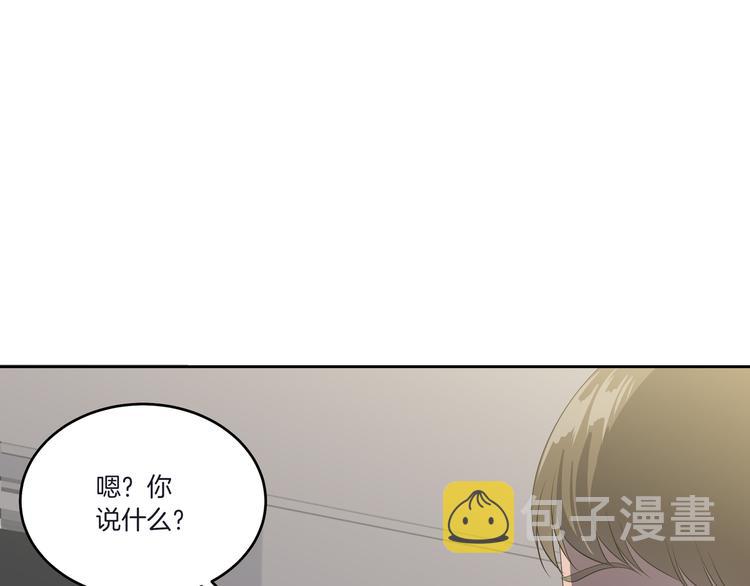 第3话 脱轨225