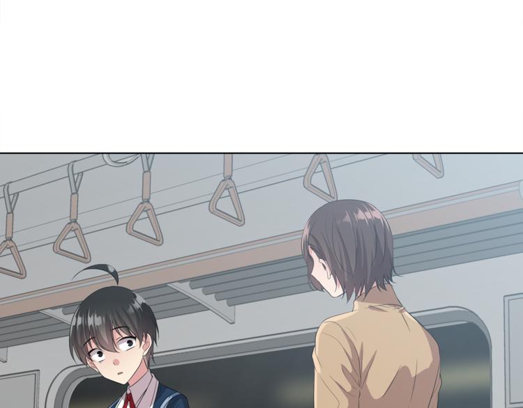 第3话 脱轨205