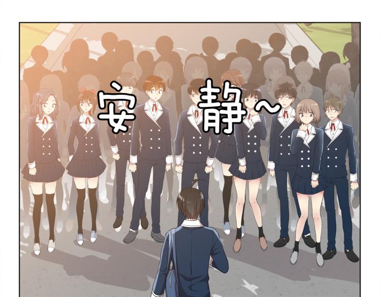 第3话 脱轨59