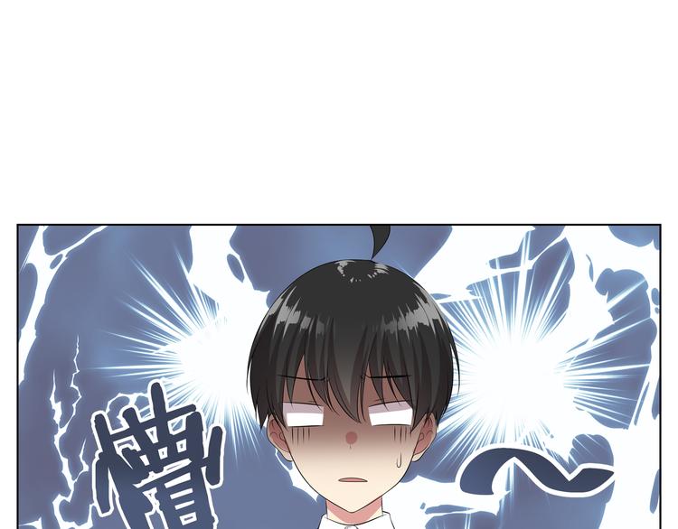 第3话 脱轨178