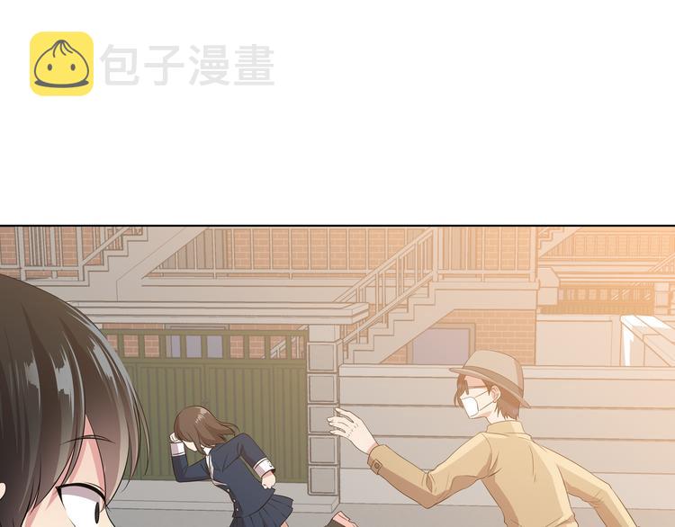 第3话 脱轨152