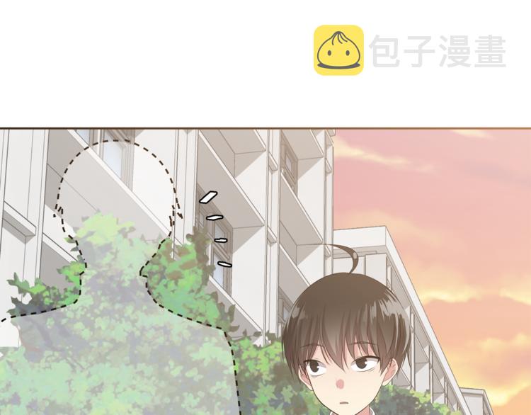 第3话 脱轨47