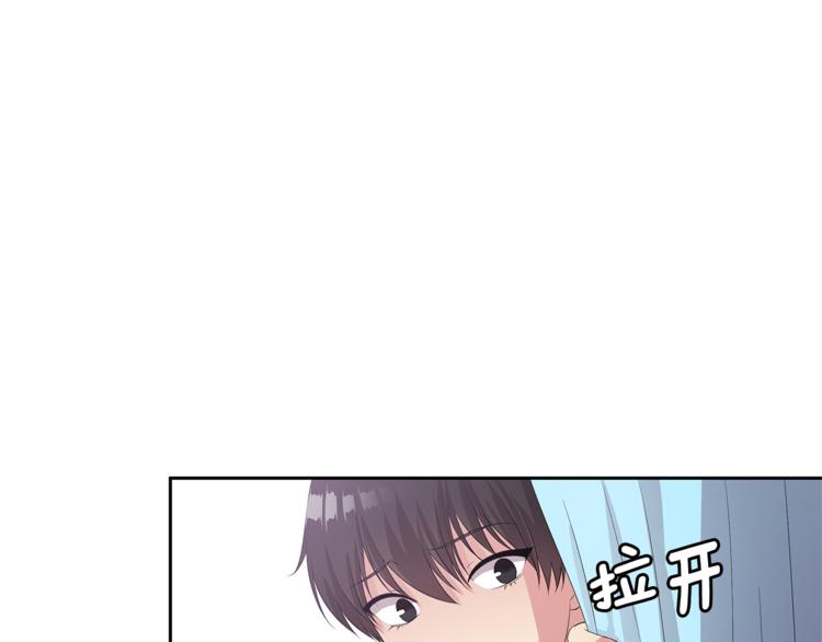 第4话 信任80