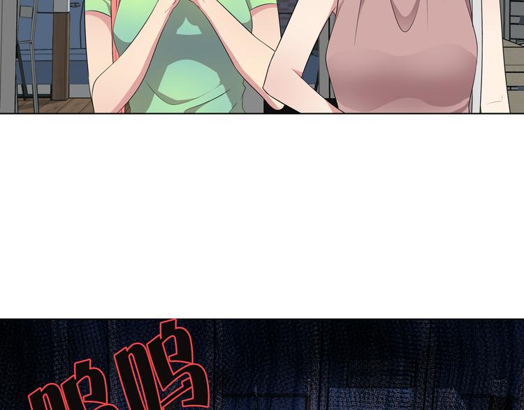 第3话 脱轨127