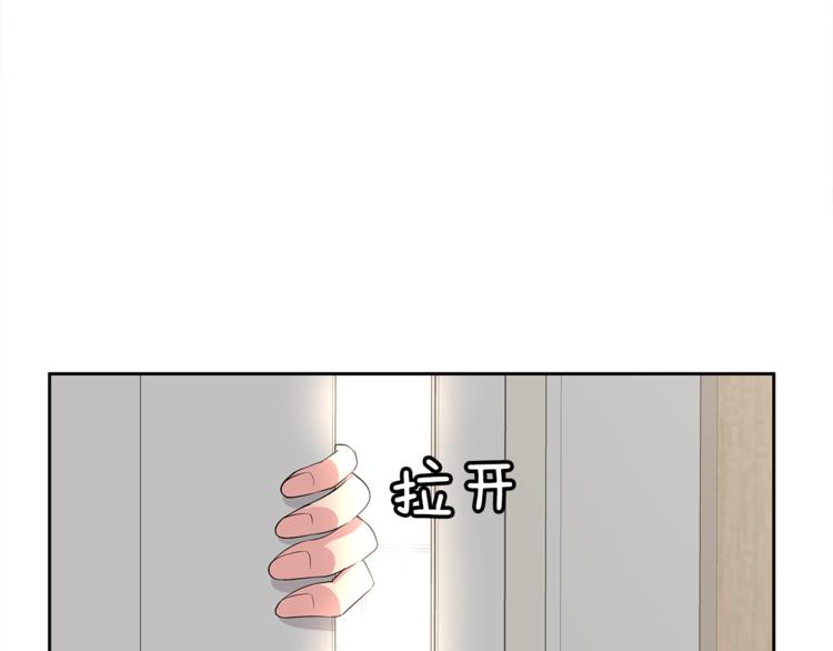 第5话 借宿106