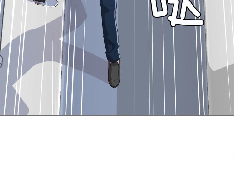 第3话 脱轨199