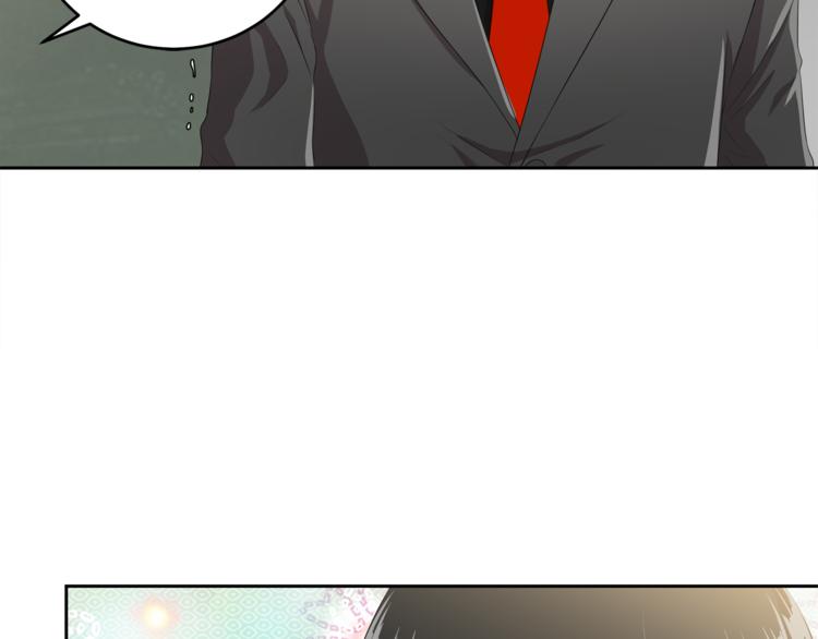 第6话 新老师101