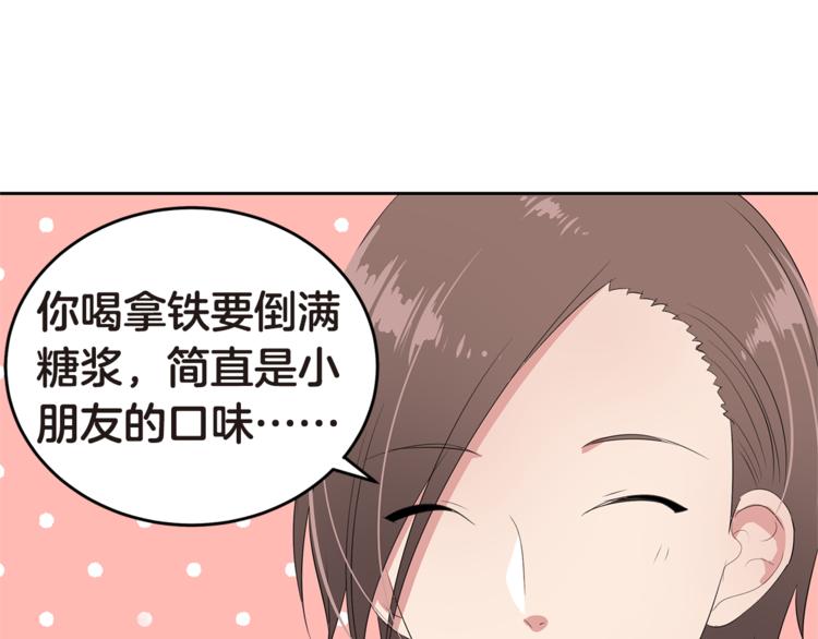 第4话 信任129