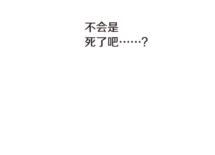 第4话 信任89