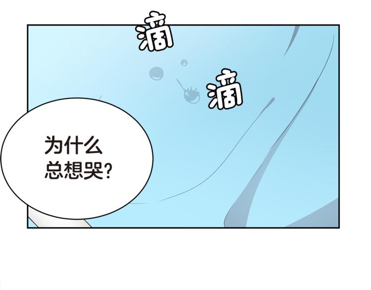 第4话 信任94