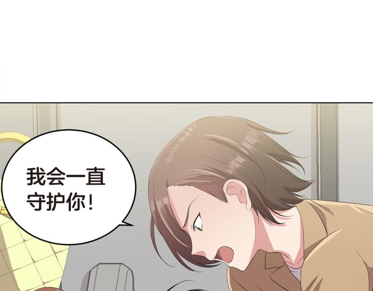 第4话 信任16