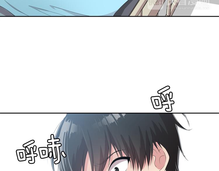 第4话 信任42