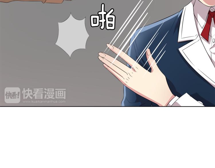 第3话 脱轨187