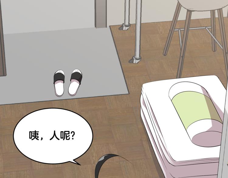 第5话 借宿108