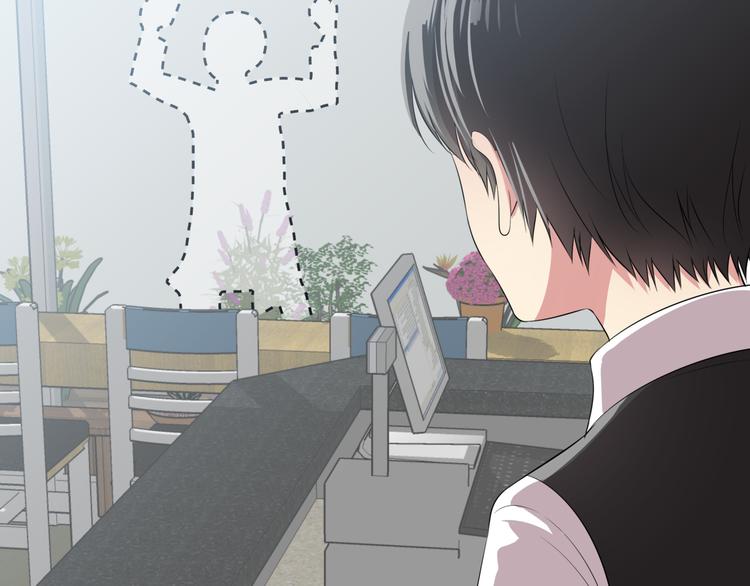第3话 脱轨140