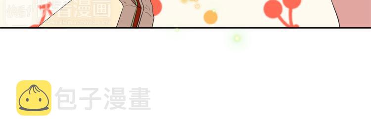 第5话 借宿122
