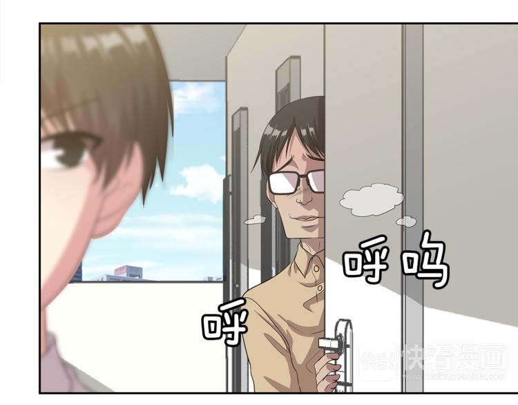 第5话 借宿141