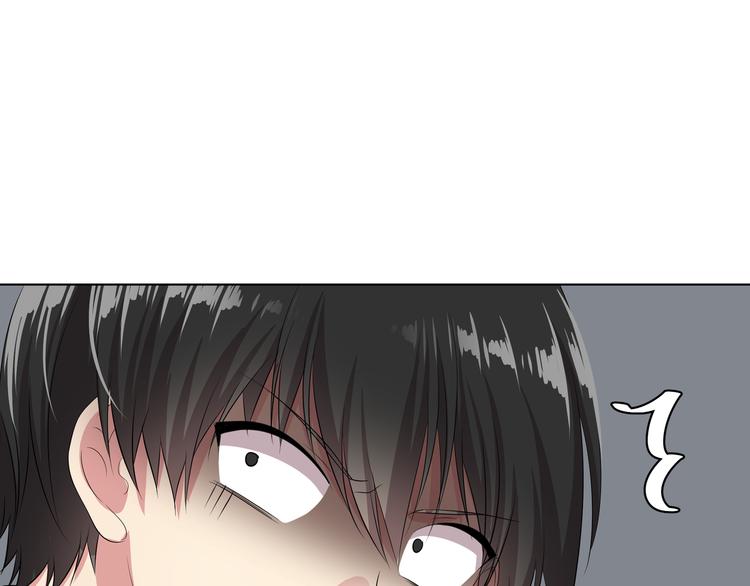 第3话 脱轨172