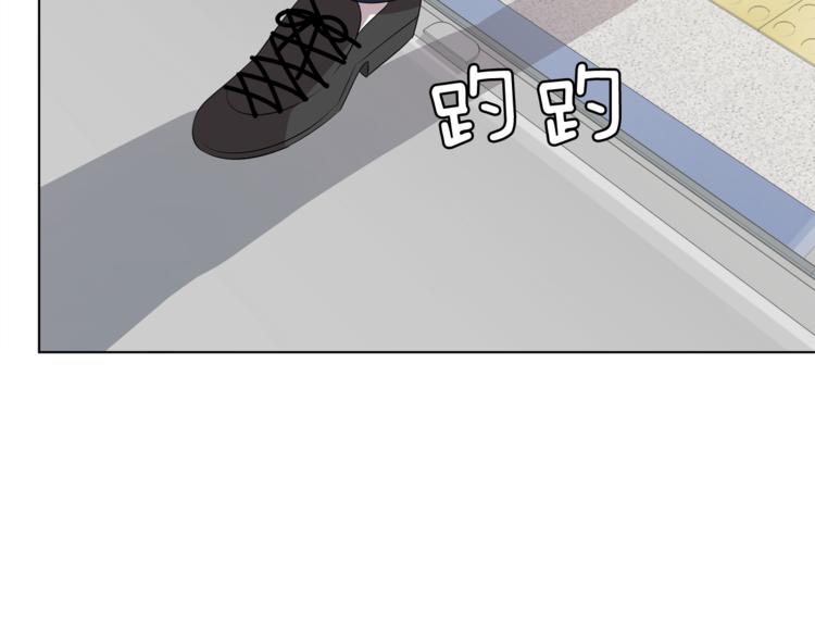 第3话 脱轨191