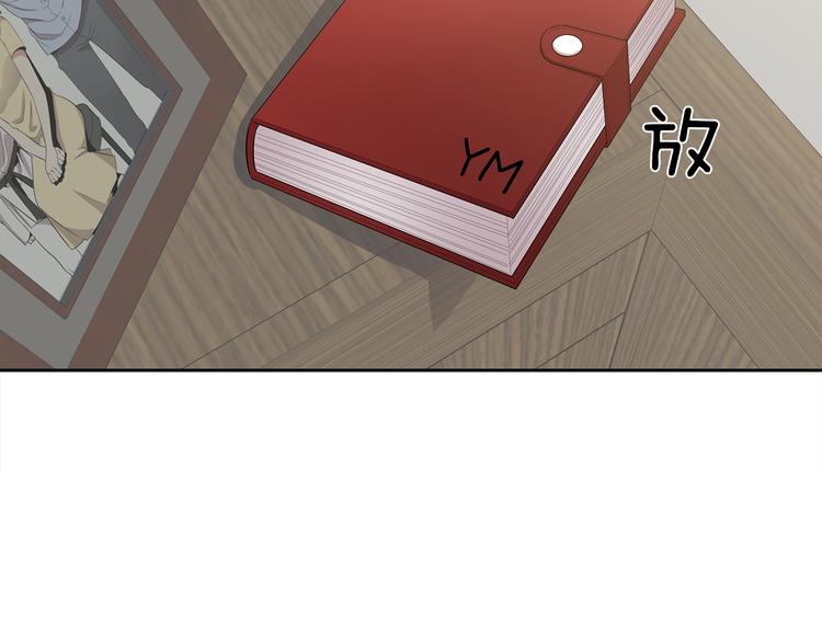 第5话 借宿53
