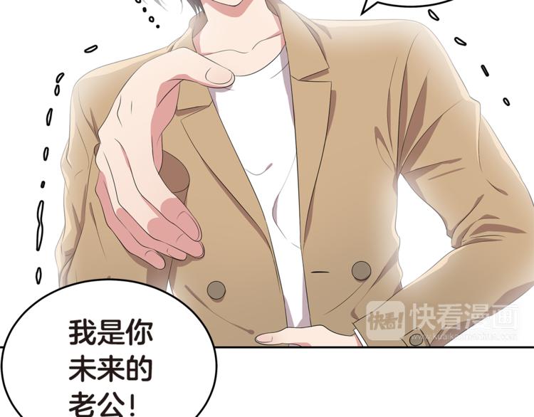 第4话 信任107
