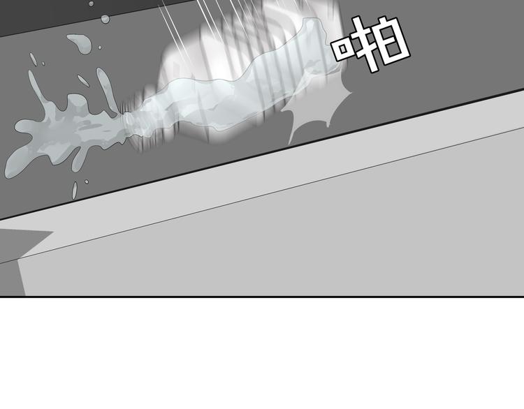 第3话 脱轨230