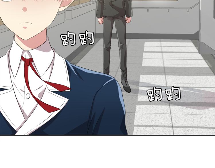 第6话 新老师75