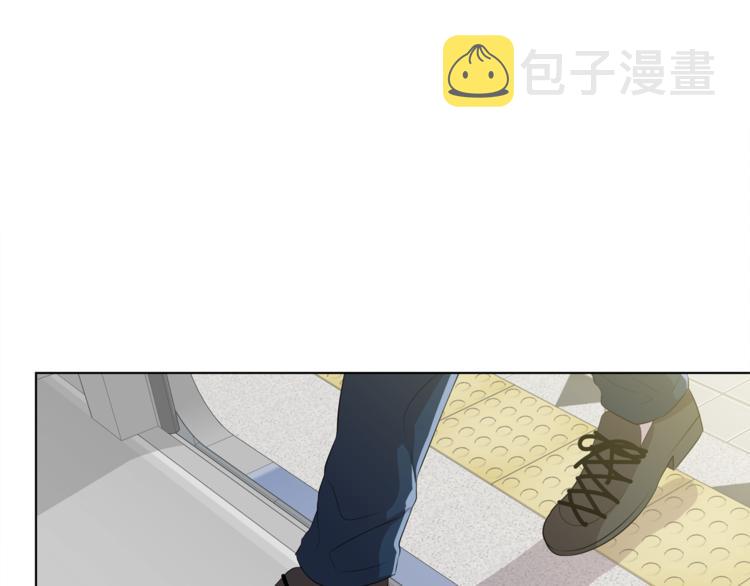 第3话 脱轨190