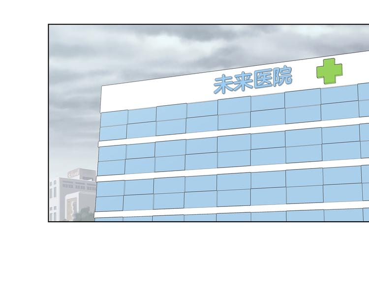 第4话 信任32