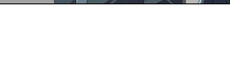第3话 脱轨227