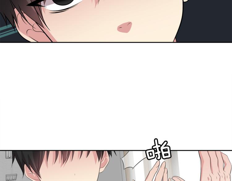 第6话 新老师58