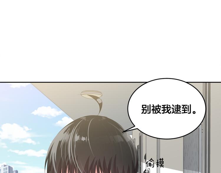 第5话 借宿139
