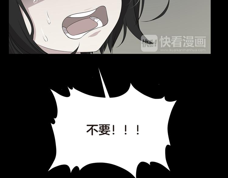 第4话 信任28