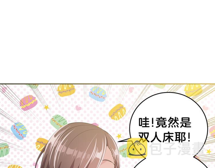 第5话 借宿22