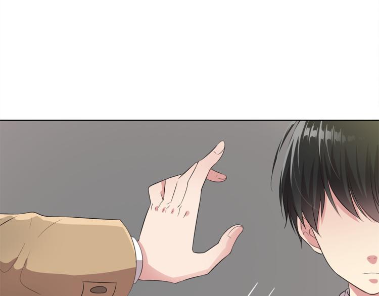 第3话 脱轨186