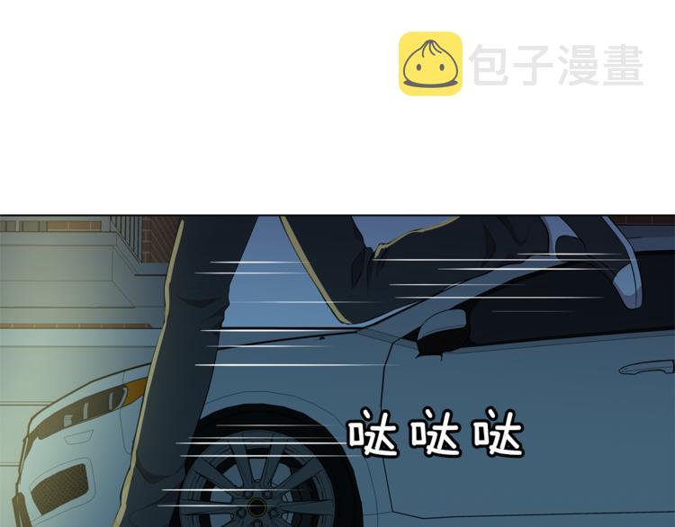 第3话 脱轨112