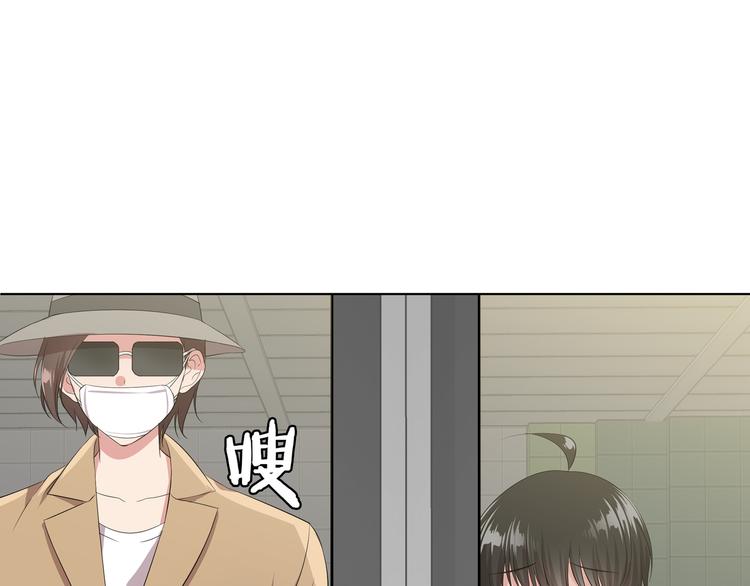 第3话 脱轨170
