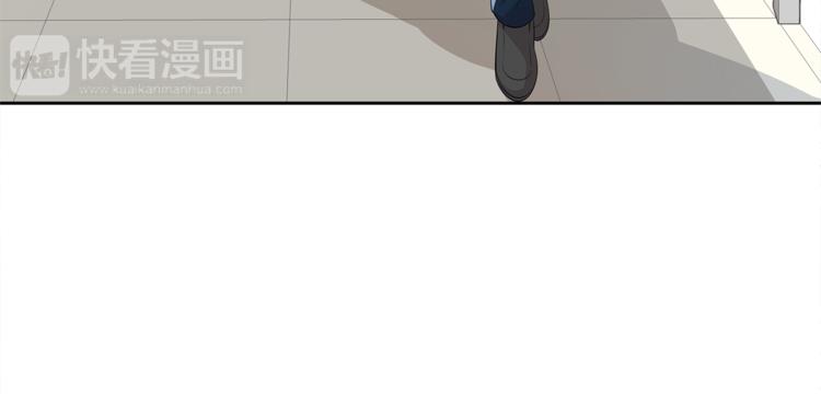 第5话 借宿6