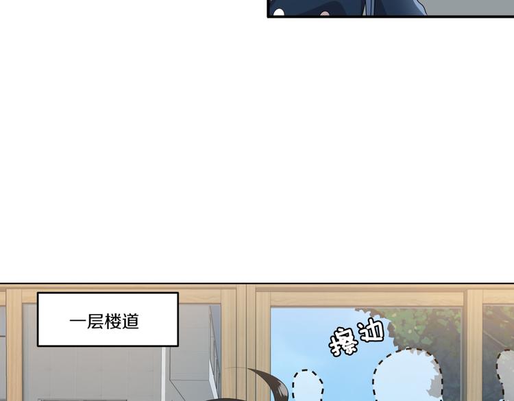 第3话 脱轨144