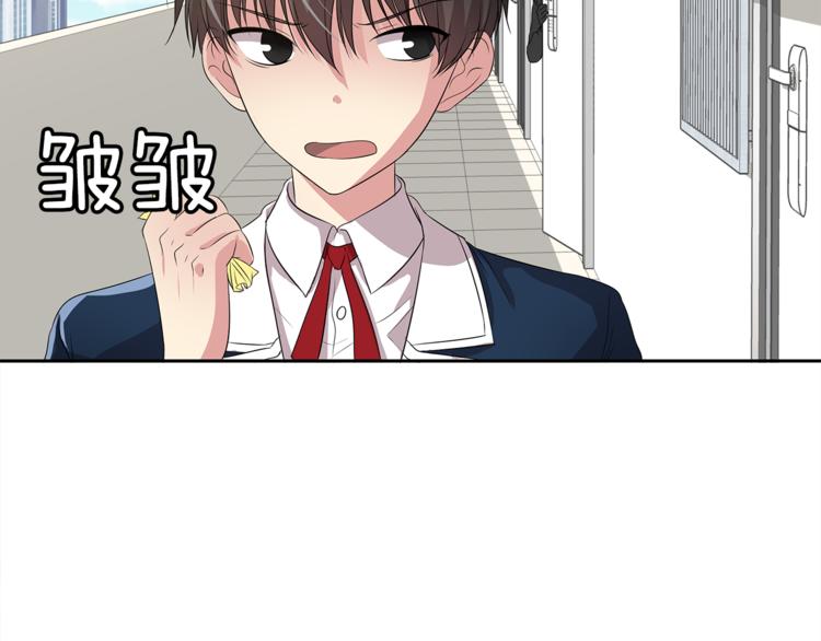 第5话 借宿140