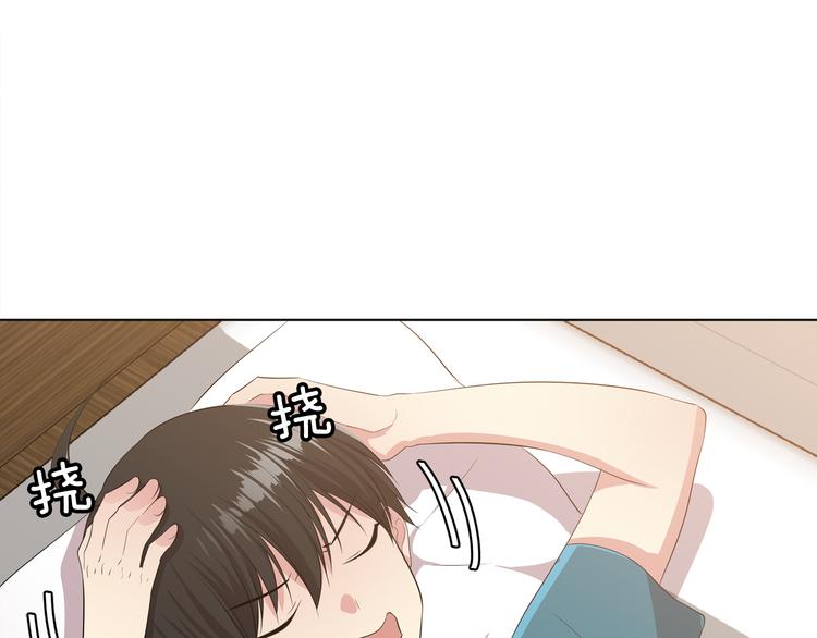 第3话 脱轨94