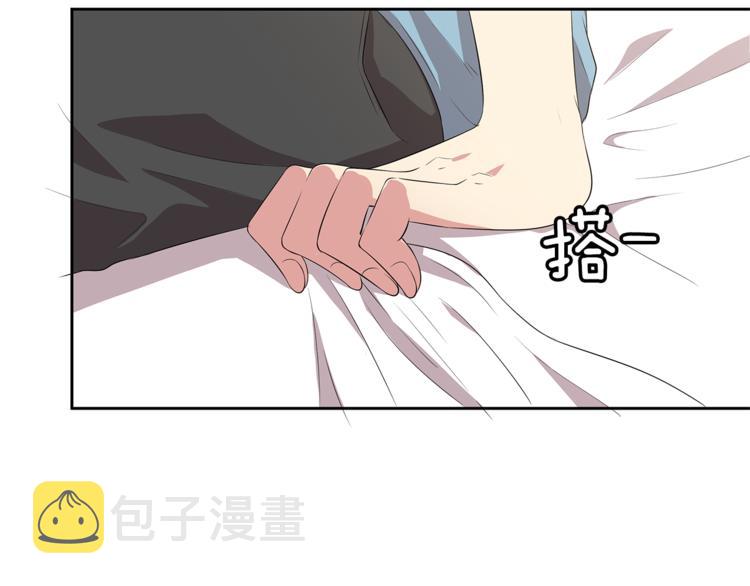 第5话 借宿99