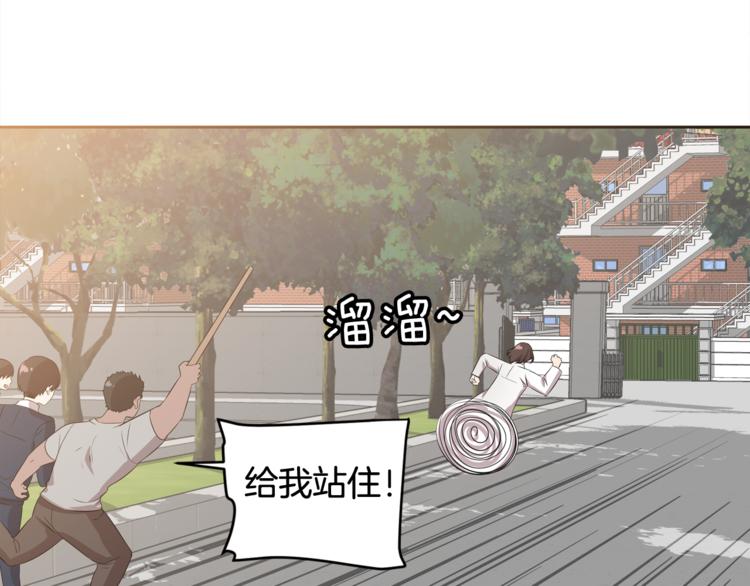 第3话 脱轨42