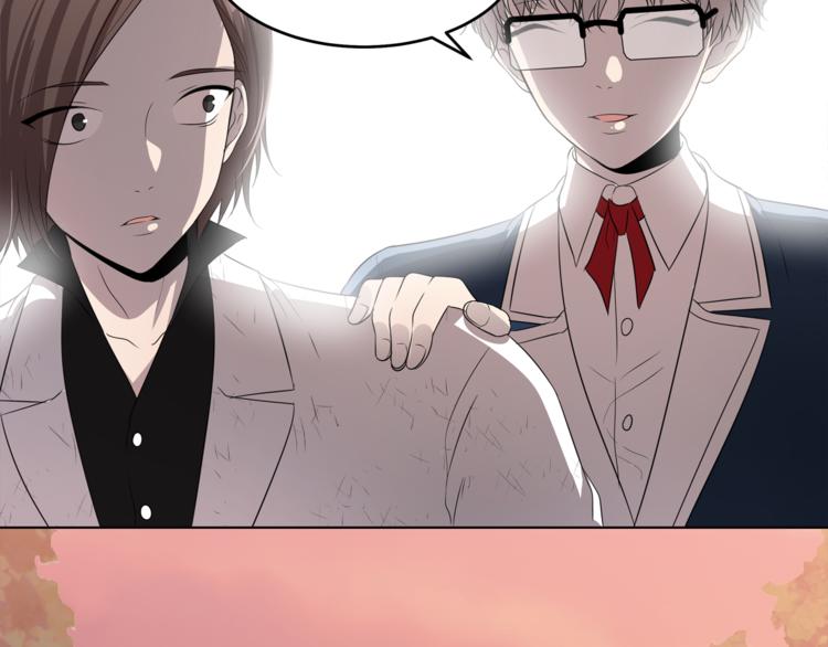 第3话 脱轨32