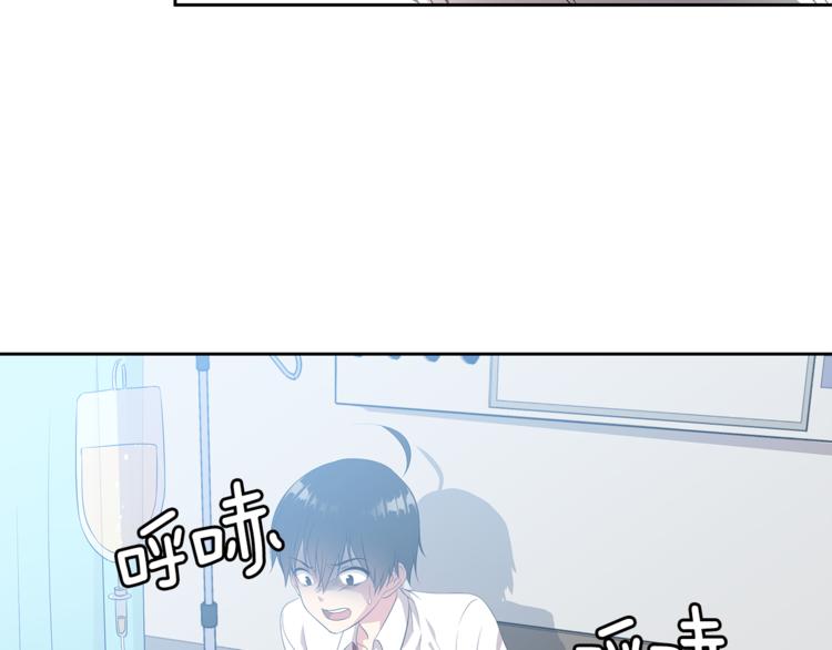 第4话 信任40